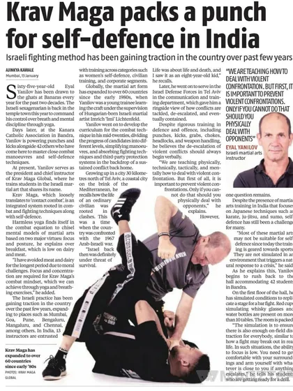 Our methods and leadership are recognized by national media. This Business Standard article features the head of Krav Maga Global, Master Eyal Yanilov, and details how the Israeli fighting method is gaining traction in India.