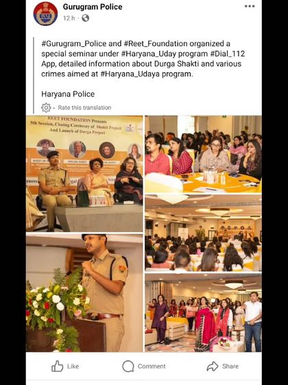 A screenshot of the Gurugram Police's official post about their collaboration with Reet Foundation for a special seminar on women's safety and the Dial 112 app.