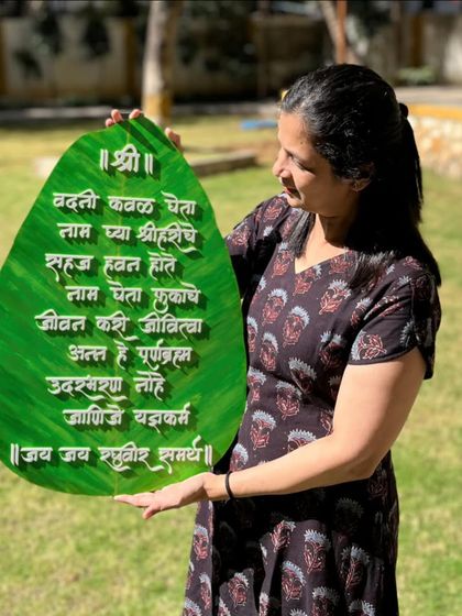 Unique Decor & Thoughtful Gifts photo 18