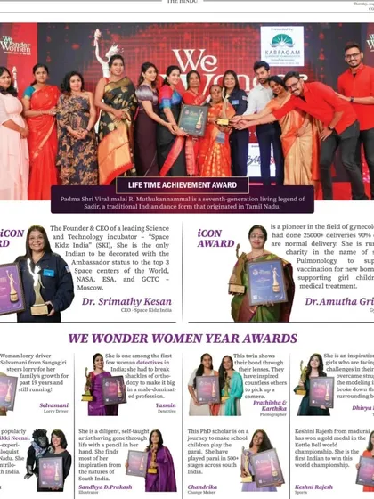 A feature in the newspaper for the "We Wonder Women" awards. It's amazing to see our names alongside so many other inspiring women.