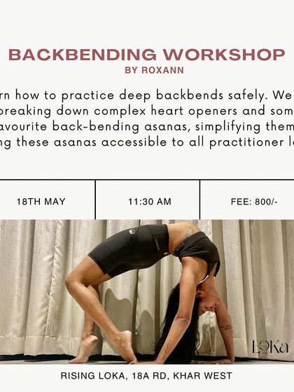 An announcement for a Backbending Workshop. We regularly host special workshops to help our members deepen their practice and learn new skills.