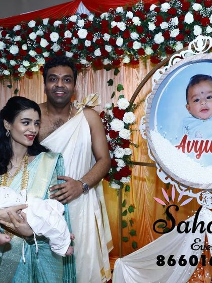 Sahaara Events - Event Decoration & Management Welcoming Your Little One photo 36