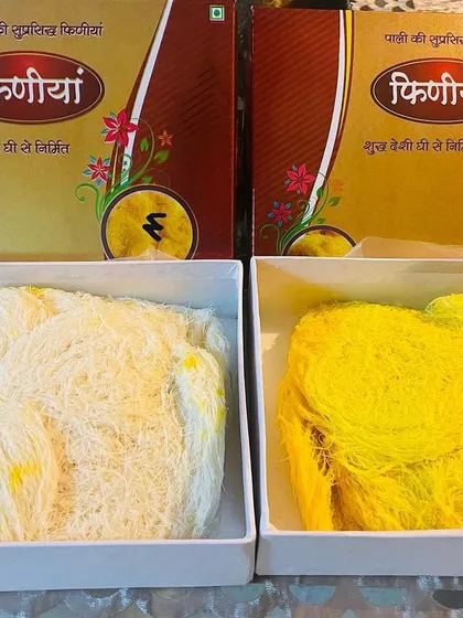 Discover the magic of Rajasthani Sweet Feeni, a delicate winter mithai. I source this ghee-rich, thread-like sweet in both classic white and kesar-infused yellow, offering a truly unique dessert experience.