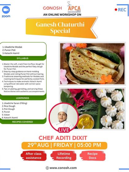 Conosh - Online Culinary Workshops Festive Baking & Gifting Hampers photo 3