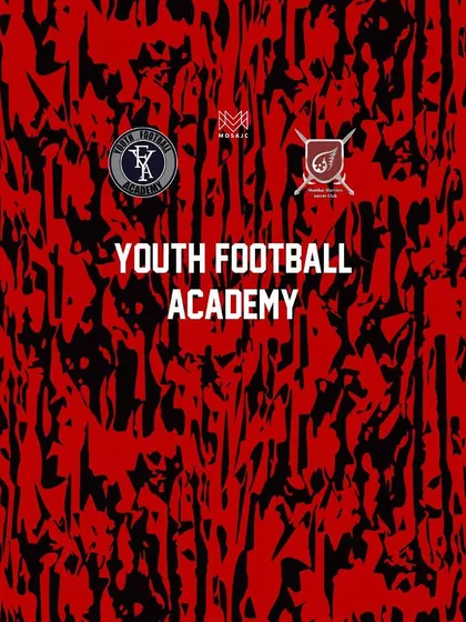 A closer look at the bold red and black design of our away kit. The abstract pattern reflects the dynamic energy our players bring to every game.