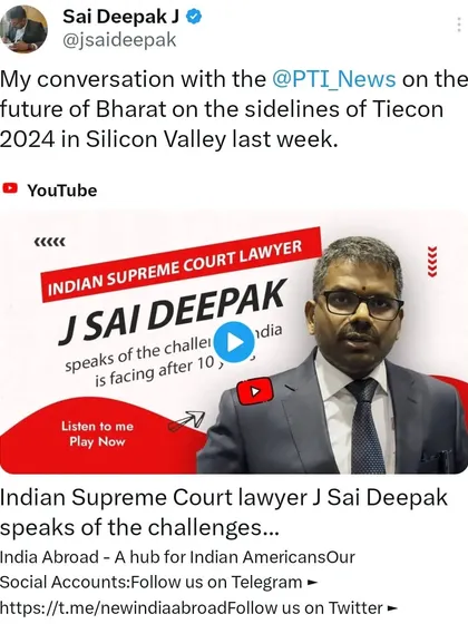A screenshot of my interview with PTI News on the sidelines of TiEcon 2024 in Silicon Valley. I discussed the challenges and opportunities facing Bharat in the coming decade.