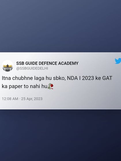 Am I the GAT paper of NDA 1 2023, that everyone finds me so difficult? Don't worry, with the right preparation, you can conquer any paper.