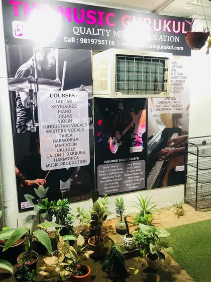 A view of our Chembur center entrance, showcasing the wide range of courses we offer. We aim to be a one-stop destination for music education.