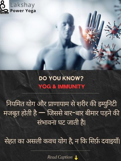 'Kya Aap Jaante Hain?' - Yogic Wisdom for Daily Life photo 37