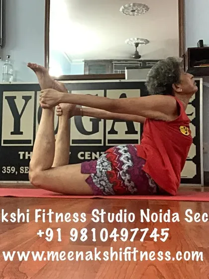 Dhanurasana, or Bow Pose. This posture strengthens the back muscles and improves flexibility in the entire front body.