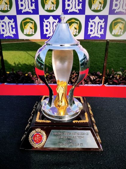 The Indian Republic Cup trophy, a silver lantern-style design.