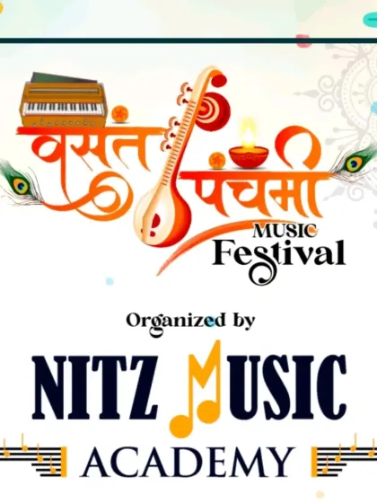 This is the official poster for our online Vasant Panchami Music Festival. We invite all our students to participate by performing a piece dedicated to Maa Saraswati on any instrument, fostering a sense of community and celebration.