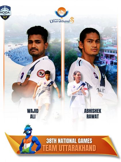 Pathway to Pro: Our Stars photo 15