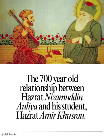 An illustration depicting the 700-year-old relationship between the great Sufi saint Hazrat Nizamuddin Auliya and his most devoted student, Hazrat Amir Khusrau.