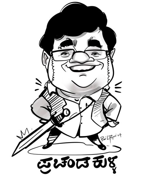 media-item