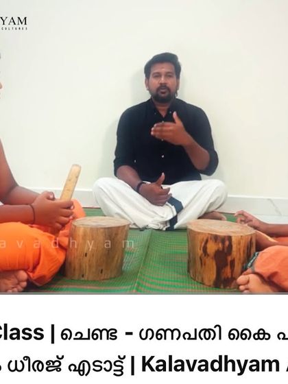 A tutorial on the 'Ganapathi Kai' for Chenda, led by our Guru, Kalavadhyam Dheeraj Edat. We break down the art form into clear, learnable steps for all our students.
