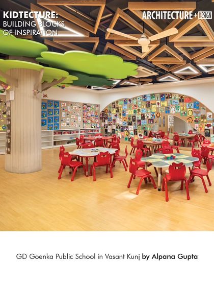 Innovative K-12 School Interiors photo 60