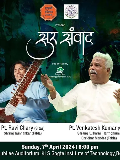 The poster for 'Sur Samvad', a special concert in Belgaum celebrating the birth centenary of the legendary Pt. Kumar Gandharva. I was honored to perform alongside Pt. Venkatesh Kumar.