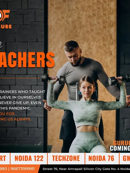 We see our trainers as teachers who motivate and guide you. This image represents our commitment to educating our members on their fitness journey, just as a teacher would.