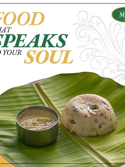 Food that speaks to your soul. Our savory Upma is a comforting and classic breakfast.