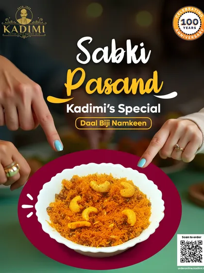 Sabki Pasand: Daal Biji Namkeen. Our special Daal Biji Namkeen is a crowd-pleaser. This crunchy, spicy mix with cashews is the perfect snack for any time of the day.