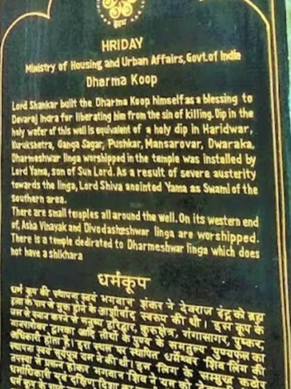 Sneha Kappanna - Theatre, Storytelling & Workshops Stories of Our Land: Cultural Explorations photo 26