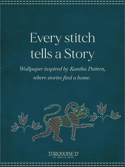 Every stitch tells a story. This graphic highlights a single whimsical animal motif, rendered in the Kantha style, illustrating how my wallpaper designs give a home to these stitched stories.