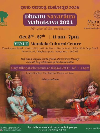 This poster for the 2024 Mahotsava invites you to step into a magical world of dolls and stories, highlighting the main display: The Blissful Dance of Raas.