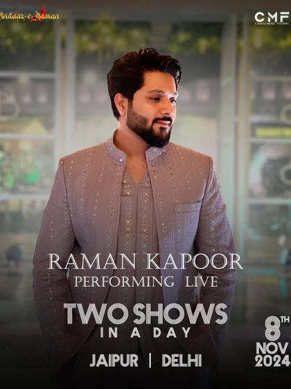 Event Highlights & Promotions photo 6