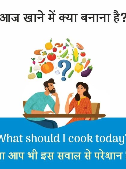 "Aaj khaane mein kya banana hai?" If this question troubles you, our meal planning workshop is for you. This poster invites you to a life-changing session to make your daily cooking easy and enjoyable.