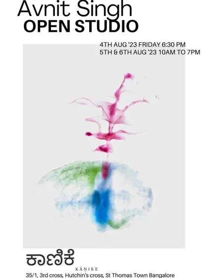 A simple, elegant invitation to Avnit Singh's open studio weekend, welcoming everyone to come by for the opening evening.
