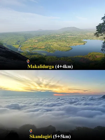 We start our Skandagiri trek in the dark for a reason. The reward is watching the sunrise over a literal sea of clouds from the peak. It's a view that makes the midnight wakeup call totally worth it.