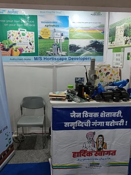 A look at our stall at the Kisan exhibition, ready to welcome visitors. We displayed our branding, service information, and a range of products to give a comprehensive overview of what we offer.