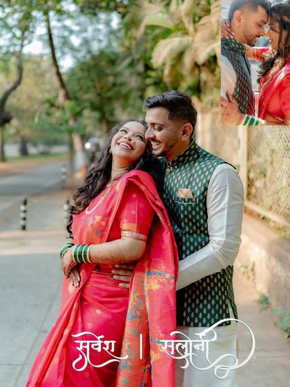 The Marathi Mulgi Glow photo 21