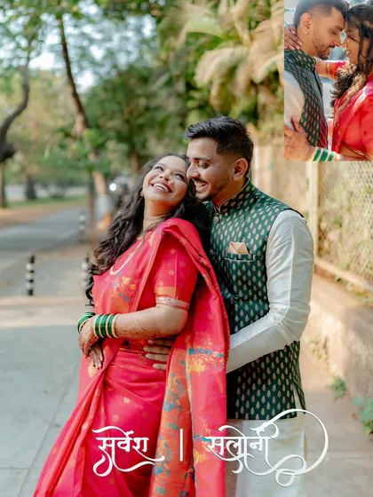 The beginning of a new chapter. This couple's engagement photo captures their happiness, with the bride's makeup looking fresh and natural.