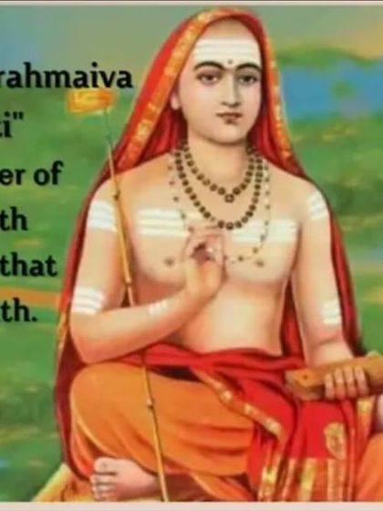 "Brahmavid brahmaiva bhavati": The knower of the Truth becomes that very Truth. This quote from the Mundaka Upanishad is the essence of our Vedanta Level 1 course, based on the text Tatvabodha.
