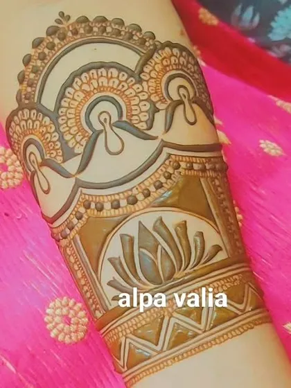 A modern startup design with abstract swan or peacock motifs and a lotus base.