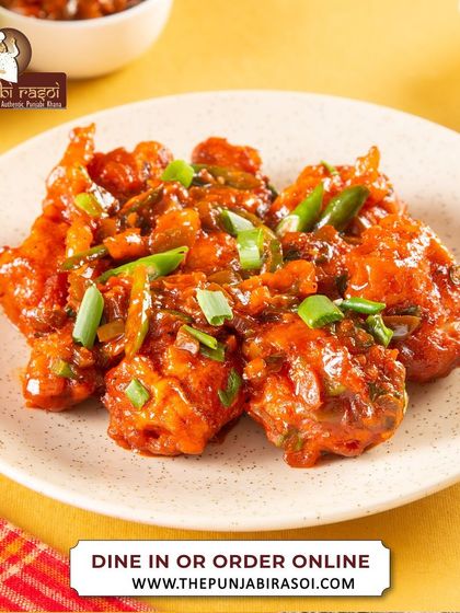 Do you love food? Then make a date with Punjabi Rasoi. This image of our Chicken Manchurian is a tempting invitation.