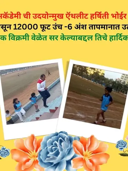 Congratulations to our budding athlete, 7-year-old Harshiti Bhoir, for completing the Kedarkanth trek in Uttarakhand at 12,000 feet. This is a testament to the endurance she has built with us.