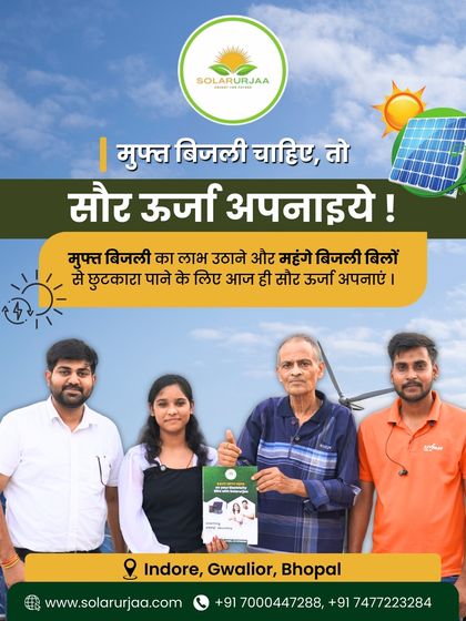 **Want free electricity? Adopt solar energy.** This is my promise to you in Indore, Gwalior, and Bhopal. I am here with my team to help you break free from expensive electricity bills and make a smart, sustainable investment.