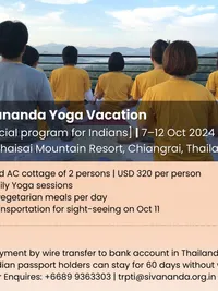 Yoga Retreats