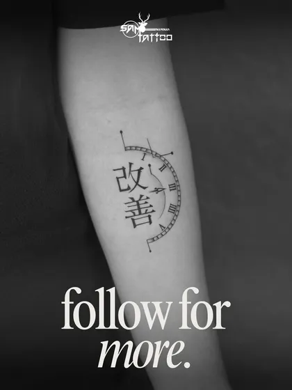 The finished piece for Vineet. A "Kaizen" symbol integrated with a clock, representing the value of time and the journey of constant, patient growth.