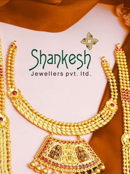 This bridal set features a unique temple-inspired design on the necklace pendant. The matching side pieces create a complete, cohesive look that is both traditional and distinctive.