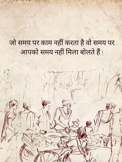 Art & Philosophy: A Visual Diary photo 31