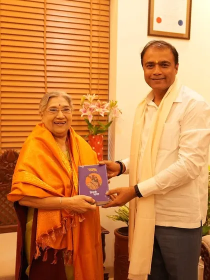 Presenting a book on yoga to Dr. Pankaj Bhoyar ji. Sharing knowledge is at the heart of what we do, and books are a powerful way to spread the wisdom of yoga.