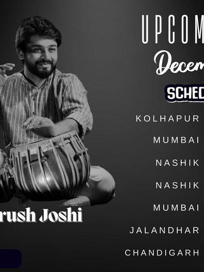 On Tour: Performances & Travels photo 7