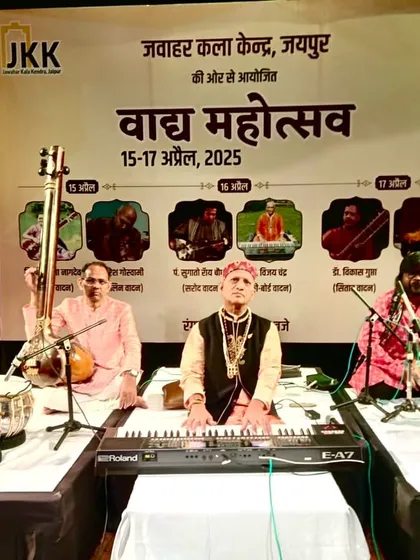 Musical memories in the Pink City. I had an incredible concert with Pt. Vijay Chandra Ji in Jaipur at the Vadh Mahotsav.