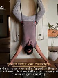 Yoga & Meditation Programs