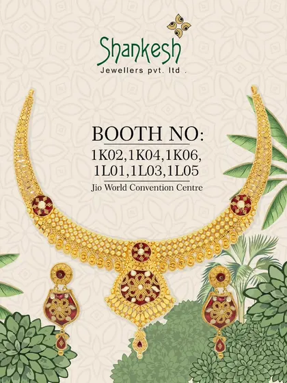 This classic yellow gold necklace set with red enamel detailing is a staple for any jewellery showroom. Its timeless design ensures it remains a popular choice for a wide range of occasions.