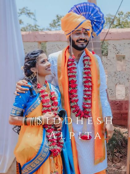 Vitthal Wayade - Wedding Photography Maharashtrian Wedding Moments photo 12